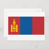 Mongolei (Mongolei) Flagge Postkarte (Vorne/Hinten)