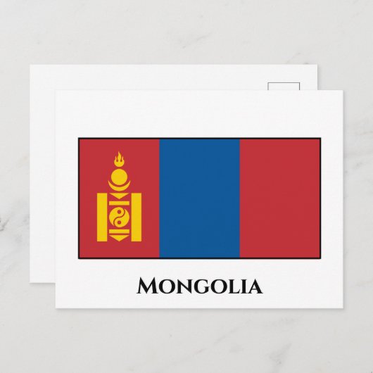 Mongolei (Mongolei) Postkarte (Vorne/Hinten)