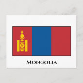 Mongolei (Mongolei) Postkarte (Vorderseite)