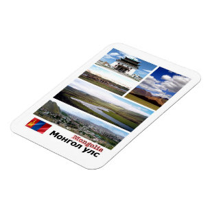 Mongolei - Mosaik - Magnet