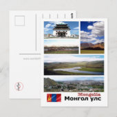 Mongolei - Mosaik - Postkarte (Vorne/Hinten)
