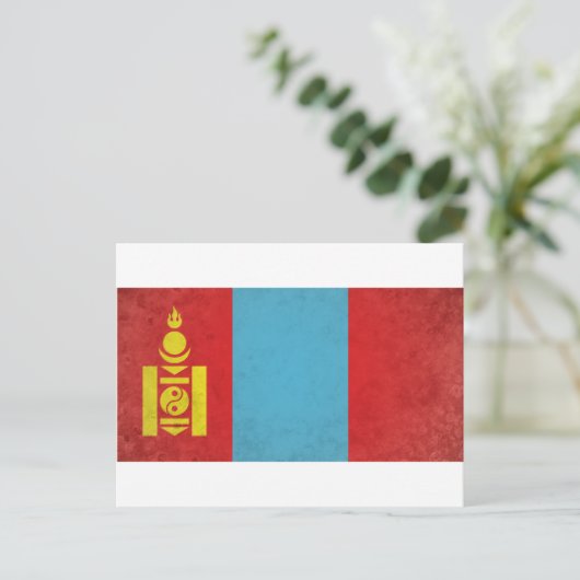 Mongolei Postkarte (Stehend Vorderseite)