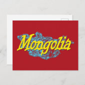 Mongolei Postkarte (Vorne/Hinten)