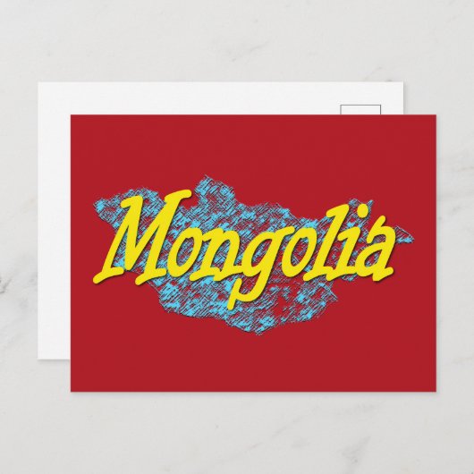 Mongolei Postkarte (Vorne/Hinten)