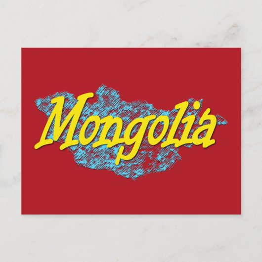 Mongolei Postkarte (Vorderseite)