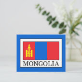 Mongolei Postkarte (Stehend Vorderseite)