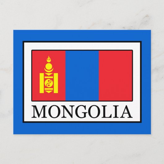 Mongolei Postkarte (Vorderseite)