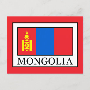 Mongolei Postkarte
