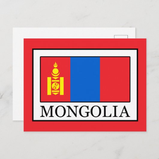 Mongolei Postkarte (Vorne/Hinten)