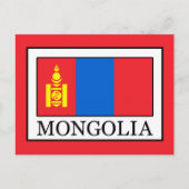 Mongolei Postkarte (Vorderseite)