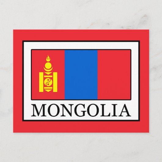 Mongolei Postkarte (Vorderseite)