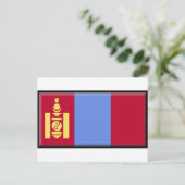 Mongolei Postkarte (Stehend Vorderseite)