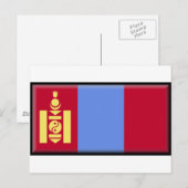 Mongolei Postkarte (Vorne/Hinten)