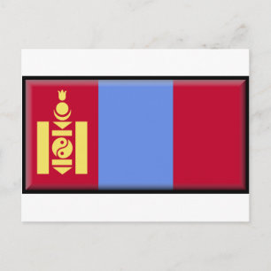 Mongolei Postkarte