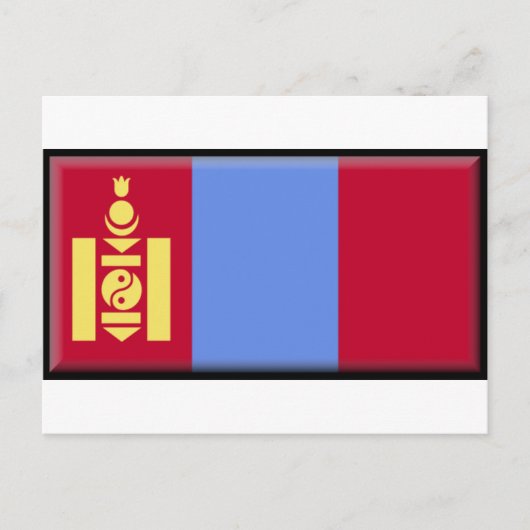 Mongolei Postkarte (Vorderseite)
