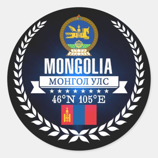 Mongolei Runder Aufkleber (Vorderseite)