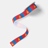 Mongolei Satinband (Rückseite)