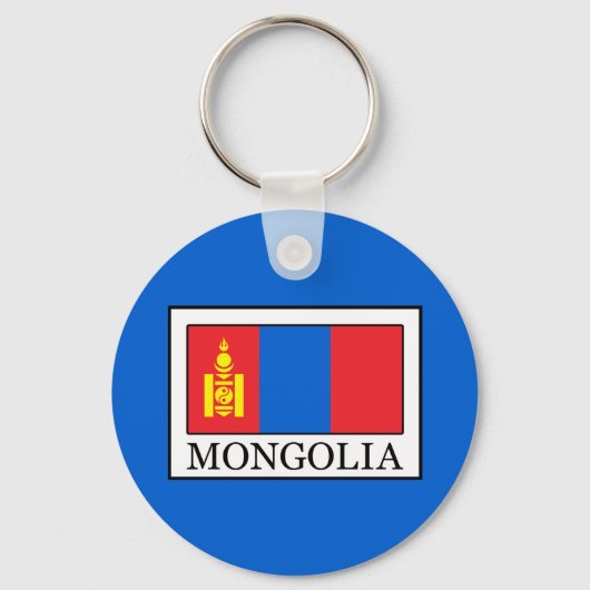 Mongolei Schlüsselanhänger (Rückseite)