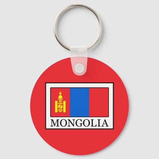 Mongolei Schlüsselanhänger (Vorderseite)