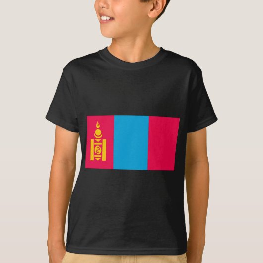 Mongolei T-Shirt (Vorderseite)