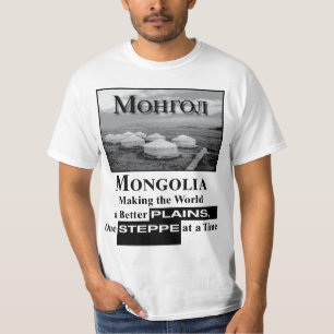 Mongolei-T-Shirt T-Shirt