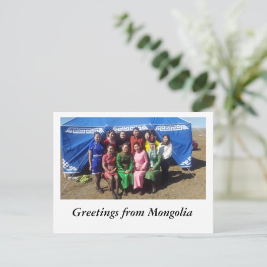 MONGOLIA POSTKARTE (Stehend Vorderseite)