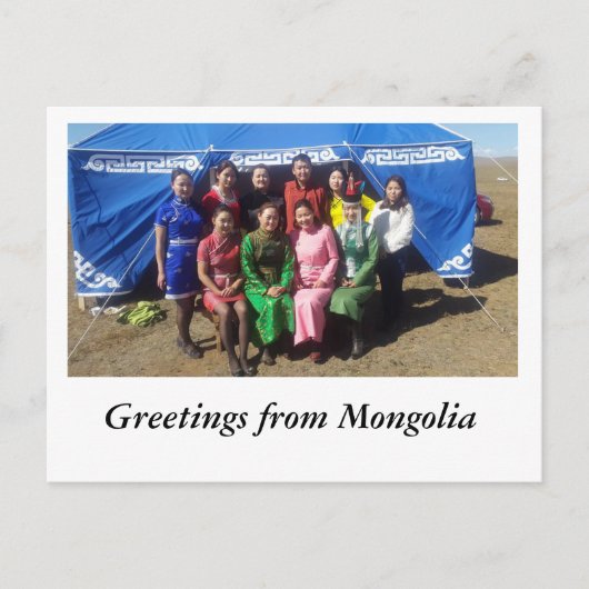 MONGOLIA POSTKARTE (Vorderseite)
