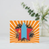 Mongolia Star Postkarte (Stehend Vorderseite)