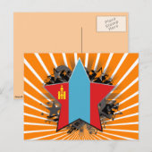 Mongolia Star Postkarte (Vorne/Hinten)