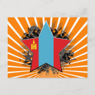 Mongolia Star Postkarte