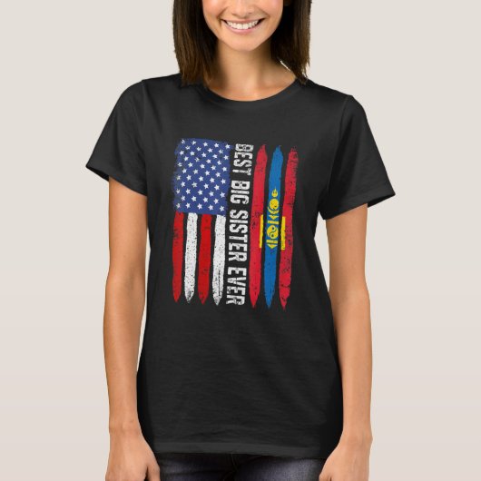 Mongolia Us Fla T-Shirt (Vorderseite)