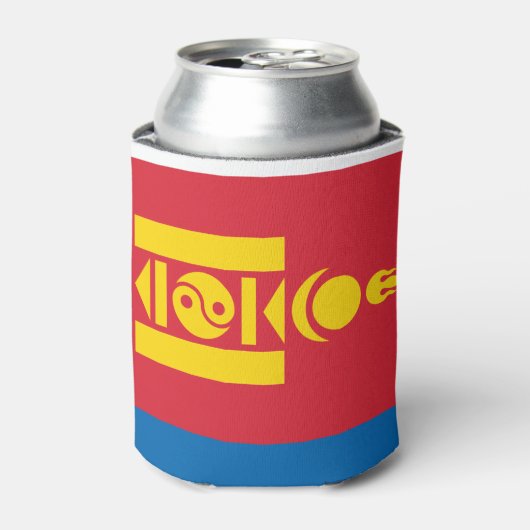 mongolisch dosenkühler (Kanne Vorderseite)