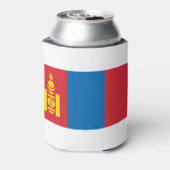 mongolisch dosenkühler (Kanne Rückseite)