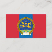 Mongolische Flagge & Emblem, Flagge der Mongolei Visitenkarte (Vorderseite)