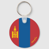 Mongolische Flagge & Mongolei - Urlaub, Patrioten Schlüsselanhänger (Vorderseite)