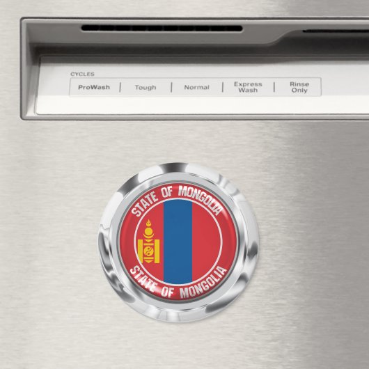 Mongolische RundEmblem Magnet (In Situ (Geschirrspüler))