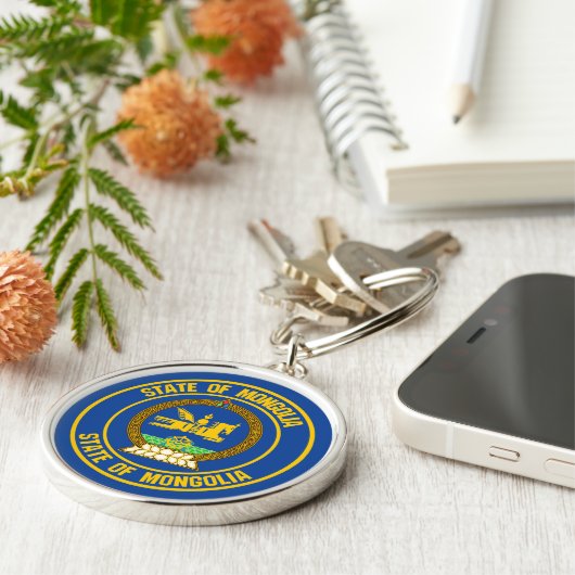 Mongolische RundEmblem Schlüsselanhänger (Seite)
