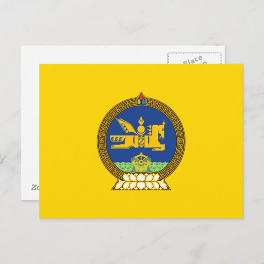 Mongolisches Emblem Postkarte (Vorne/Hinten)