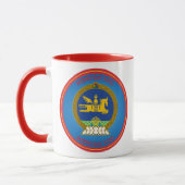 Mongolisches Erbe-Emblem Tasse (Links)