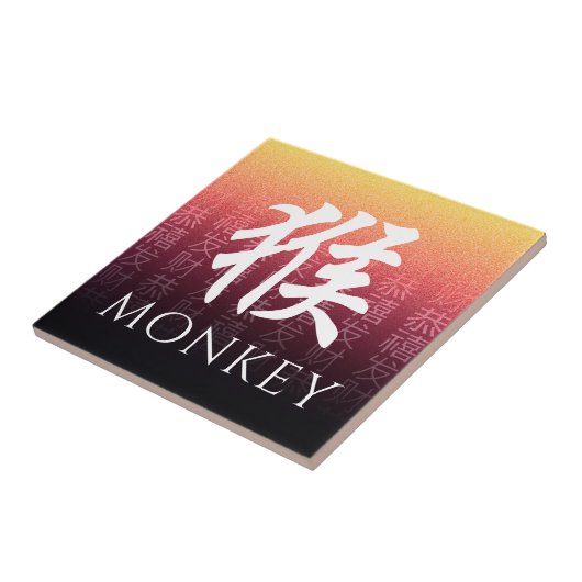 Monkey 猴 Red Gold Chinese Zodiac Lunar Symbol Fliese (Seite)