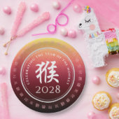 Monkey 猴 Red Gold Chinese Zodiac Lunar Symbol Pappteller (Party)