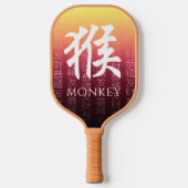 Monkey 猴 Red Gold Chinese Zodiac Lunar Symbol Pickleball Schläger (Vorderseite)