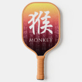 Monkey 猴 Red Gold Chinese Zodiac Lunar Symbol Pickleball Schläger (Rückseite)