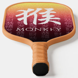 Monkey 猴 Red Gold Chinese Zodiac Lunar Symbol Pickleball Schläger