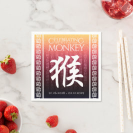 Monkey 猴 Red Gold Chinese Zodiac Lunar Symbol Serviette