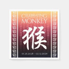 Monkey 猴 Red Gold Chinese Zodiac Lunar Symbol Serviette