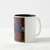Monkey art Mug Zweifarbige Tasse (VorderseiteRechts)