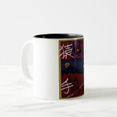 Monkey art Mug Zweifarbige Tasse (Vorderseite Links)