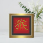 Monkey Chinese Symbol Red Gold Frame Einladung (Stehend Vorderseite)