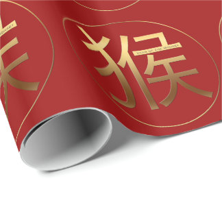 Monkey Jahr mit dem Gold prägeartigen Effekt, der Geschenkpapier